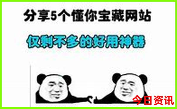 青海旅游景点排名前十名